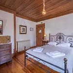 ホームステイ Casas De Sao Francisco Da Cha *